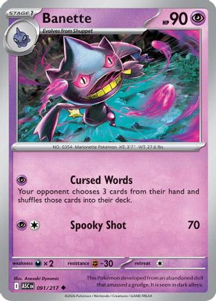 Banette (091/217) [ME Ascended Heroes] - ME: Ascended Heroes - Card Brawlers | Quebec | Canada |