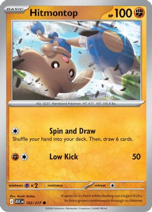 Hitmontop (102/217) - Reverse Holofoil [ME Ascended Heroes] - ME: Ascended Heroes - Card Brawlers | Quebec | Canada |