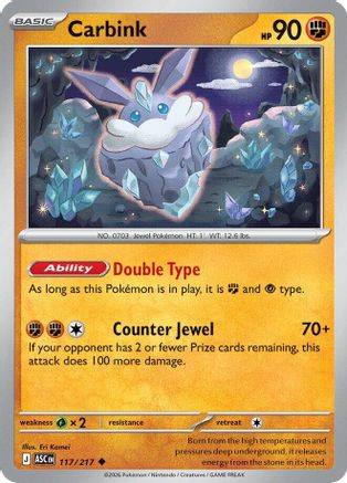 Carbink (117/217) [ME Ascended Heroes] - ME: Ascended Heroes - Card Brawlers | Quebec | Canada |