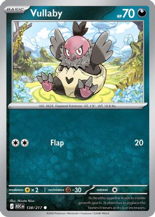 Vullaby (138/null) [ME Ascended Heroes] - ME: Ascended Heroes - Card Brawlers | Quebec | Canada |