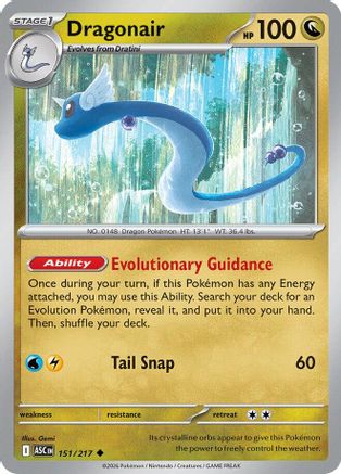 Dragonair (151/null) - Reverse Holofoil [ME Ascended Heroes] - ME: Ascended Heroes - Card Brawlers | Quebec | Canada |