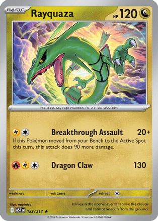 Rayquaza (153/null) - Holofoil [ME Ascended Heroes] - ME: Ascended Heroes - Card Brawlers | Quebec | Canada |