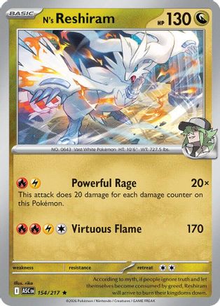 N's Reshiram (154/null) - Holofoil [ME Ascended Heroes] - ME: Ascended Heroes - Card Brawlers | Quebec | Canada |
