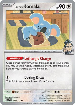 Larry's Komala (175/null) [ME Ascended Heroes] - ME: Ascended Heroes - Card Brawlers | Quebec | Canada |