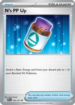 N's PP Up (195/217) - Reverse Holofoil [ME Ascended Heroes] - ME: Ascended Heroes - Card Brawlers | Quebec | Canada |