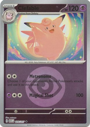 Clefable (Energy Symbol Pattern) (075/null) - Reverse Holofoil [ME Ascended Heroes] - ME: Ascended Heroes - Card Brawlers | Quebec | Canada |