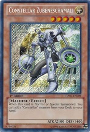 Constellar Zubeneschamali [HA07-EN009] Secret Rare - Yu-Gi-Oh! - Card Brawlers | Quebec | Canada |