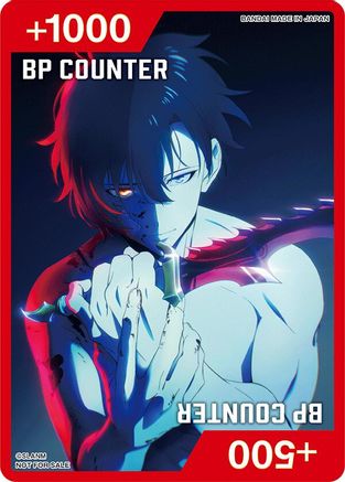 BP Counter (SOLO LEVELING)  - Union Arena Promotion Cards