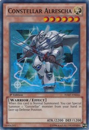 Constellar Alrescha [HA07-EN046] Super Rare - Yu-Gi-Oh! - Card Brawlers | Quebec | Canada |