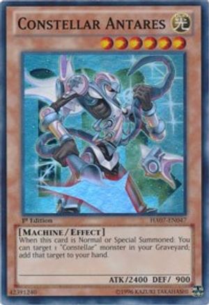 Constellar Antares [HA07-EN047] Super Rare - Yu-Gi-Oh! - Card Brawlers | Quebec | Canada |