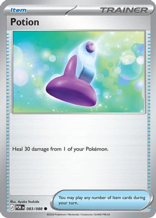 Potion (083/null) [ME03 Perfect Order] - ME03: Perfect Order - Card Brawlers | Quebec | Canada |