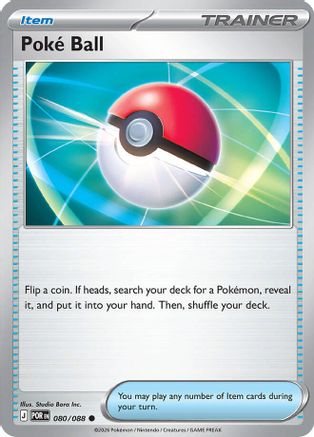 Poke Ball (080/null) [ME03 Perfect Order] - ME03: Perfect Order - Card Brawlers | Quebec | Canada |