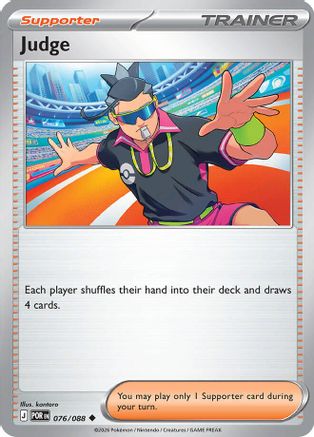 Judge (076/null) [ME03 Perfect Order] - ME03: Perfect Order - Card Brawlers | Quebec | Canada |