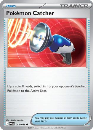 Pokemon Catcher (082/null) [ME03 Perfect Order] - ME03: Perfect Order - Card Brawlers | Quebec | Canada |