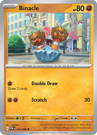 Binacle (042/null) [ME03 Perfect Order] - ME03: Perfect Order - Card Brawlers | Quebec | Canada |