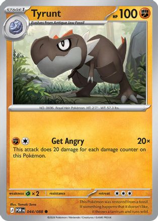 Tyrunt (044/null) - Reverse Holofoil [ME03 Perfect Order] - ME03: Perfect Order - Card Brawlers | Quebec | Canada |