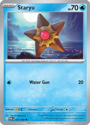 Staryu (020/null) [ME03 Perfect Order] - ME03: Perfect Order - Card Brawlers | Quebec | Canada |