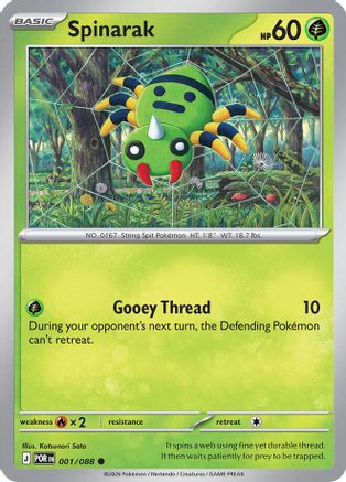 Spinarak (001/null) [ME03 Perfect Order] - ME03: Perfect Order - Card Brawlers | Quebec | Canada |