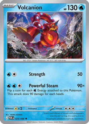 Volcanion (025/null) - Reverse Holofoil [ME03 Perfect Order] - ME03: Perfect Order - Card Brawlers | Quebec | Canada |