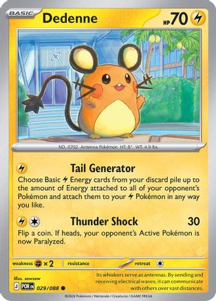 Dedenne (029/088) [ME03 Perfect Order] - ME03: Perfect Order - Card Brawlers | Quebec | Canada |