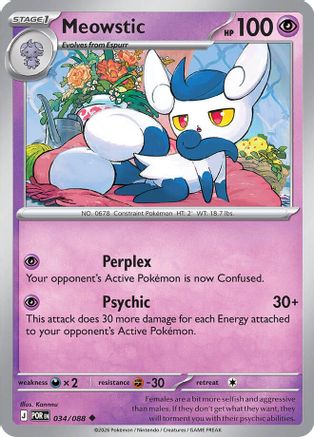Meowstic (034/null) - Reverse Holofoil [ME03 Perfect Order] - ME03: Perfect Order - Card Brawlers | Quebec | Canada |