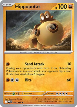 Hippopotas (039/null) [ME03 Perfect Order] - ME03: Perfect Order - Card Brawlers | Quebec | Canada |