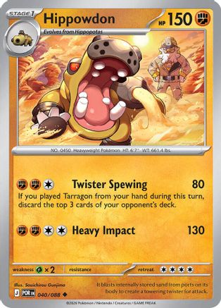 Hippowdon (040/null) [ME03 Perfect Order] - ME03: Perfect Order - Card Brawlers | Quebec | Canada |