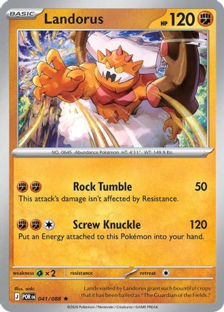 Landorus (041/null) - Holofoil [ME03 Perfect Order] - ME03: Perfect Order - Card Brawlers | Quebec | Canada |