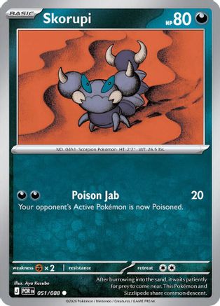 Skorupi (051/null) - Reverse Holofoil [ME03 Perfect Order] - ME03: Perfect Order - Card Brawlers | Quebec | Canada |