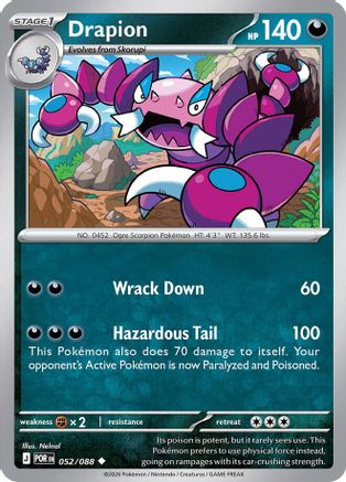 Drapion (052/088) - Reverse Holofoil [ME03 Perfect Order] - ME03: Perfect Order - Card Brawlers | Quebec | Canada |