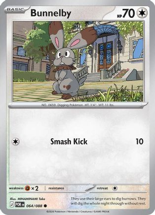 Bunnelby (064/null) [ME03 Perfect Order] - ME03: Perfect Order - Card Brawlers | Quebec | Canada |