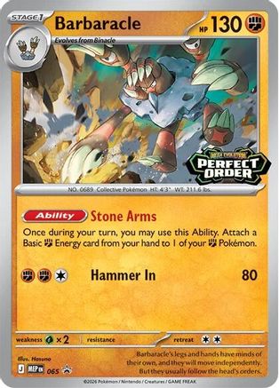 Barbaracle (065/null) - Holofoil [ME Mega Evolution Promo]