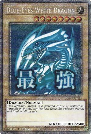 Blue-Eyes White Dragon [RA05-EN085] Starlight Rare - Rarity Collection 5 - Card Brawlers | Quebec | Canada |