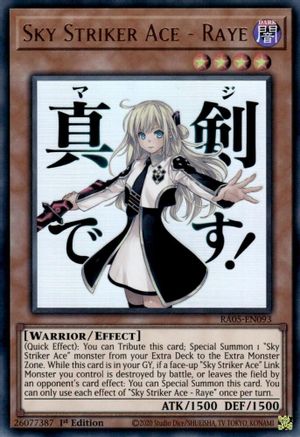 Sky Striker Ace - Raye [RA05-EN093] Ultra Rare - Rarity Collection 5 - Card Brawlers | Quebec | Canada |