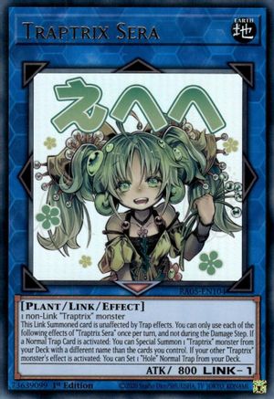 Traptrix Sera [RA05-EN104] Ultra Rare - Rarity Collection 5 - Card Brawlers | Quebec | Canada |