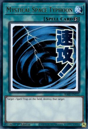 Mystical Space Typhoon [RA05-EN112] Ultra Rare - Rarity Collection 5 - Card Brawlers | Quebec | Canada |