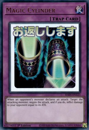 Magic Cylinder [RA05-EN123] Ultra Rare - Rarity Collection 5 - Card Brawlers | Quebec | Canada |