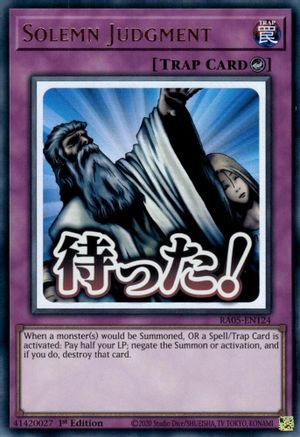 Solemn Judgment [RA05-EN124] Ultra Rare - Rarity Collection 5 - Card Brawlers | Quebec | Canada |