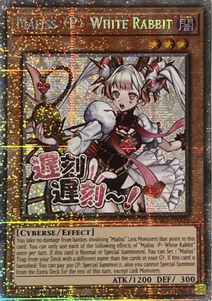 Maliss P White Rabbit [RA05-EN136] Starlight Rare - Rarity Collection 5 - Card Brawlers | Quebec | Canada |