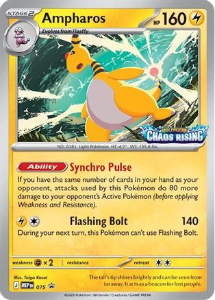 Ampharos (075/null) - Holofoil [ME Mega Evolution Promo]