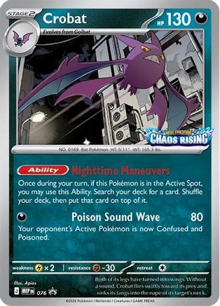Crobat (076/null) - Holofoil [ME Mega Evolution Promo]