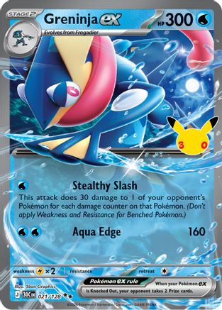 Greninja ex (021/128/128) - Holofoil [ME 30th Celebration]