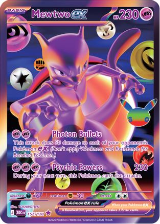 Mewtwo ex (157/128) - Holofoil [ME 30th Celebration]