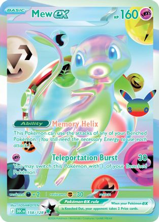 Mew ex (158/128) - Holofoil [ME 30th Celebration]