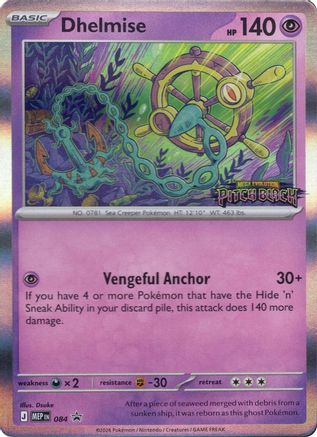 Dhelmise (084/null) - Holofoil [ME Mega Evolution Promo]