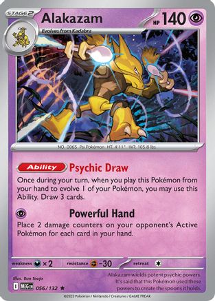 Alakazam (056/132) [Deck Exclusives]