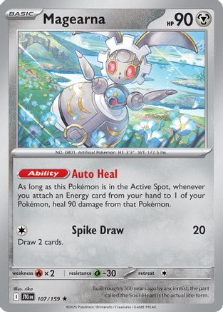 Magearna (107/159) [Deck Exclusives]