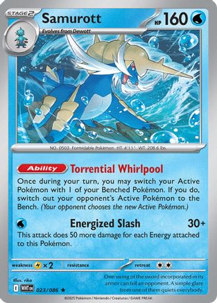 Samurott (023/086) [Deck Exclusives]