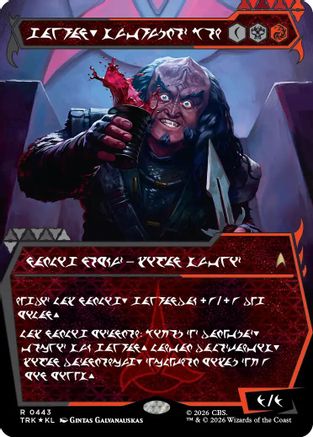 Gowron, Eager for Battle (Showcase) (Klingon) (TRK-443) - Star Trek Foil