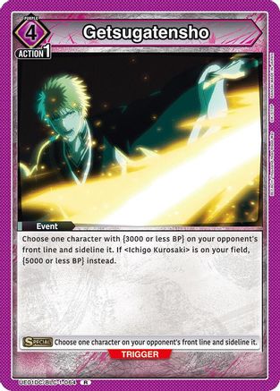 Getsugatensho (UE01DC/BLC-1-064) - UE10DC Bleach Thousand Year Blood War Advanced Deck Foil - Bandai - Union Arena - Card Brawlers | Quebec | Canada |